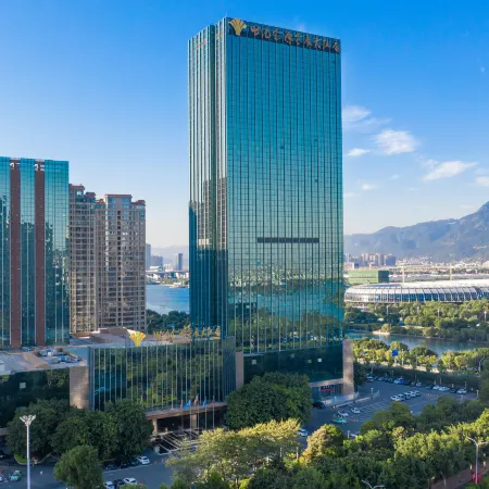 Minjiang Empark Grand Hotel Conference & Exhibition Center
