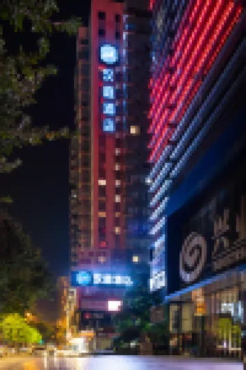 HanTing Hotel (Guangzhou Tianhe) Hotels in Guangzhou