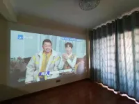 Jingmen Youmi Homestay