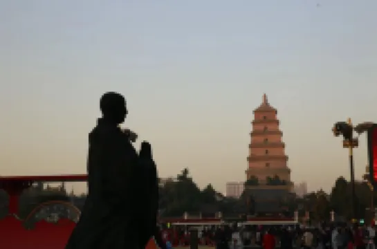 โรงแรมไอมิ โรงแรมใกล้เจดีย์ห่านป่าใหญ่