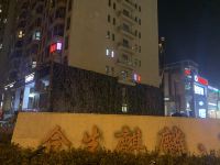 万客公寓(北京望京SOHO合生麒麟社店) - 酒店外部