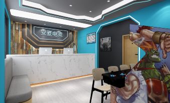 Anxia Electric Sports Hotel (Shanghai Jiaotong University)