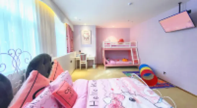 Xiangdu International Hotel Hotels near Pinghu International Tourism and Shopping Town