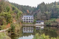 Hanshe Meisu Hostel Hotel a Wuyuan