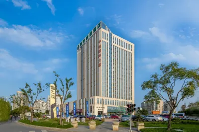 中鑫國際艾德公寓 Hotel dekat Yangzhou Chengshi Passenger Transport Terminal Service Center