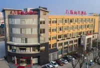 Qinyang Wanhong Business Hotel Hotels near Jiaozuo Industry & Trade Vocational College