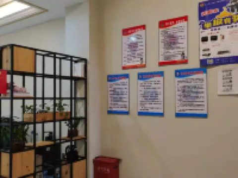 Pingle Yipin Hotel Hotels in Pingle County