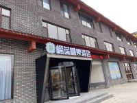 榴莲糖果酒店(临沭红石湖公园店) - 酒店外部