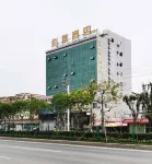 HeyiHotel Hotel di Zhuhai