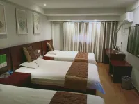 Jinhui Hotel Funing