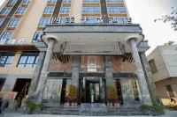 Fourseasons TC Hotel(Huilai Qingping Road store)