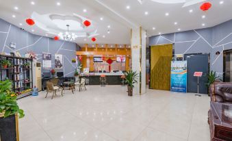 Shell Hotel (huangchuan Railway Station)