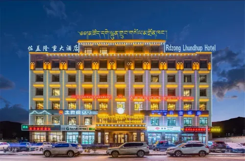 Rdzong Lhundup Hotel Hotels in Xiahe