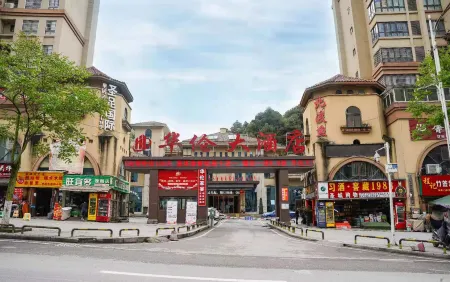 Hualun Hotel Отели рядом со станцией Zunyi Railway Station