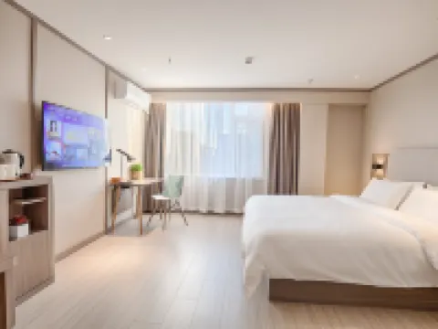 โรงแรมHanTing (สถานีขนส่งฉีเซีย) โรงแรมในฉีเซีย