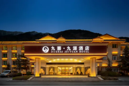 โรงแรมเจียวหยวน