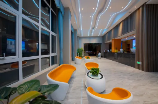 Sanya Yide Intelligent Hotel (City Government) Hotels near Egret Park