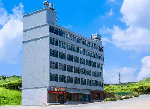 Xiangyun Junyu Homestay - Inns