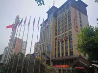 Panzhihua Sunshine Enjoy Hotel