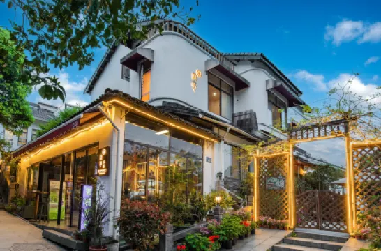 Lingyin Xianting Inn โรงแรมใกล้วัดหลินหยิน