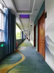 Qizhou Hotel (Lv Village)