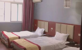 Kaiyang Jingcheng Business Hotel