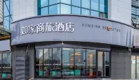 Homeinn Selected Hotel (Nanjing Qiaobei Hongyang Plaza Liuzhou East Road Subway Station) Отели рядом с достопримечательностью «Район Чжэцзян, Университет Информационных Инженерных Инжен»