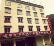 Qingshui Hotel, Rangtang