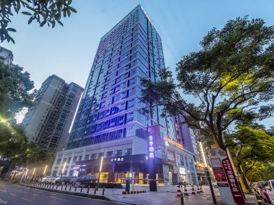 JI Hotel (Hunan Institute of Humanities and Sciences)