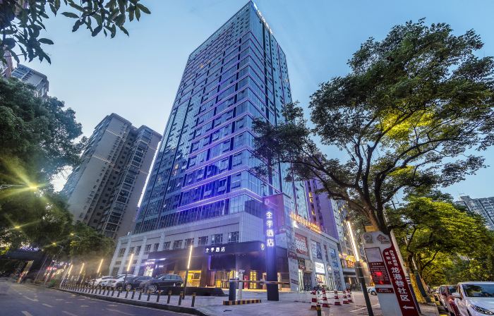 JI Hotel (Hunan Institute of Humanities and Sciences)