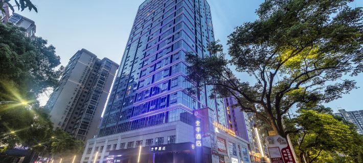 JI Hotel (Hunan Institute of Humanities and Sciences) Các khách sạn ở Thường Đức