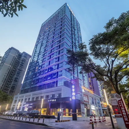 JI Hotel (Hunan Institute of Humanities and Sciences)