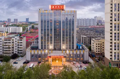 Xindongfang Hotel