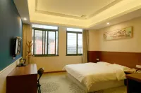 Jixi Haina Baichuan Hotel