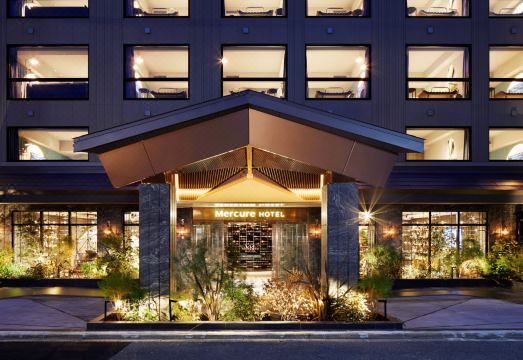 머큐어 교토 스테이션 로비