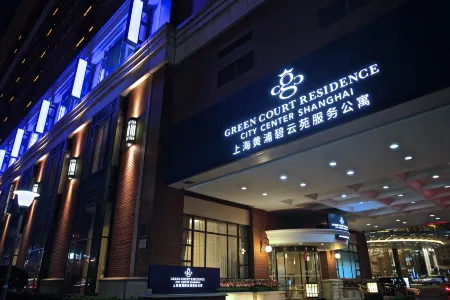 Green Court Residence City Center, Shanghai