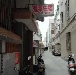 Huilai Penglai Accommodation