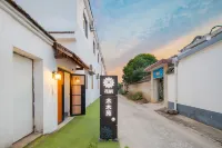 花築·揚州木木苑民宿（瘦西湖店） 住宿飯店