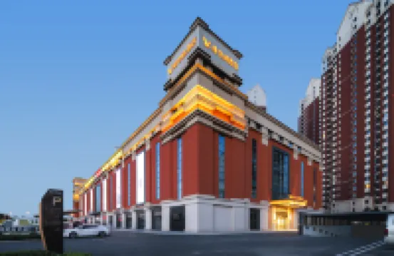 Vienna Hotel (Tianjin National Convention and Exhibition Center Jinnan University City Branch) Hotels near Jinwan Square