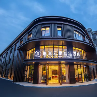 Beijing Yilan Yunjing Boutique Hotel Hotels near Universal Beijing Resort