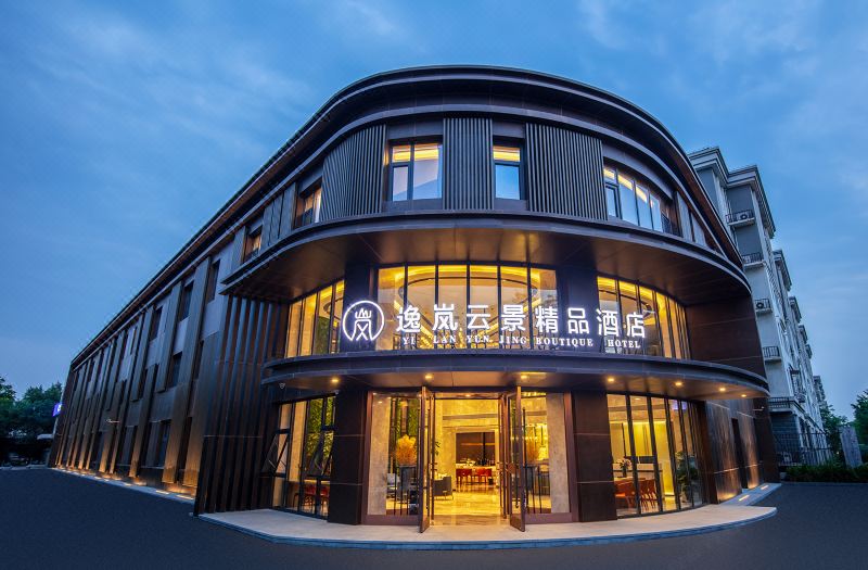 Beijing Yilan Yunjing Boutique Hotel