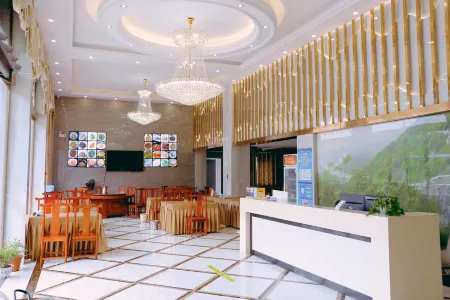 Hugangwan Hotel Отели рядом с достопримечательностью «Sanbaishan Mountain Scenic Area»