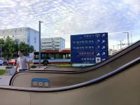 Red Sun B&B (Taiyuan South Railway Station)