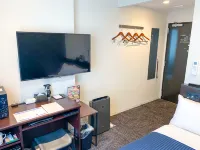 Hotel Livemax Nishinomiya Hotels in Nishinomiya