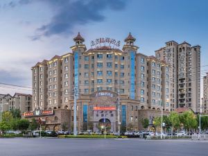 Oriental Mingdu Hotel Yining Hanbin Park