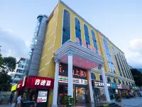 深圳佳德城飯店（蓮塘口岸仙湖路地鐵站店） 莲塘附近的飯店