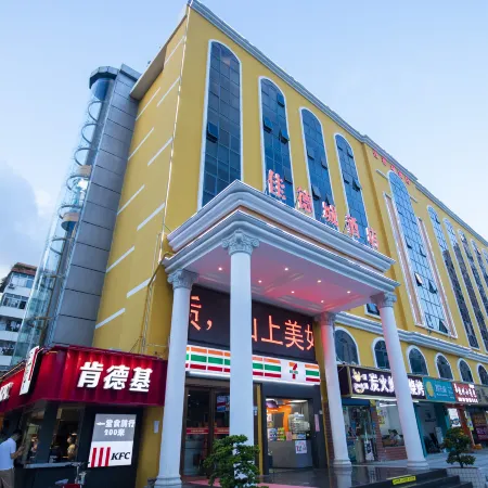 Shenzhen Jiadecheng Hotel Liantang Port Branch Отели рядом с достопримечательностью «Tingtao Pavilion»