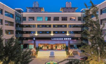 Lavande Hotel (Chenzhou Wuling Plaza)