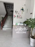 Huize Yunwang Hotel