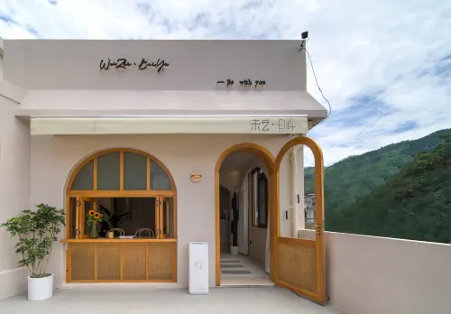 Weizhibaiyu Homestay - مسبح